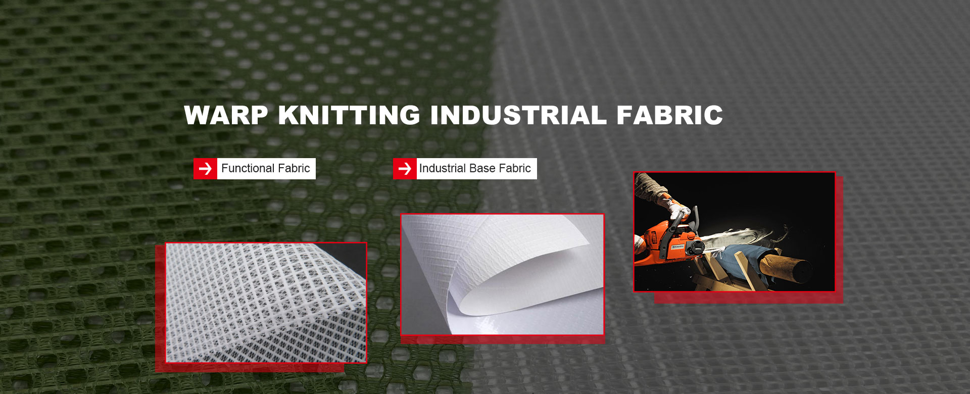 Warp Knitting Industrial Fabric Производител